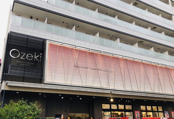 スーパー　スーパーオオゼキ門仲牡丹店（スーパー）まで424m