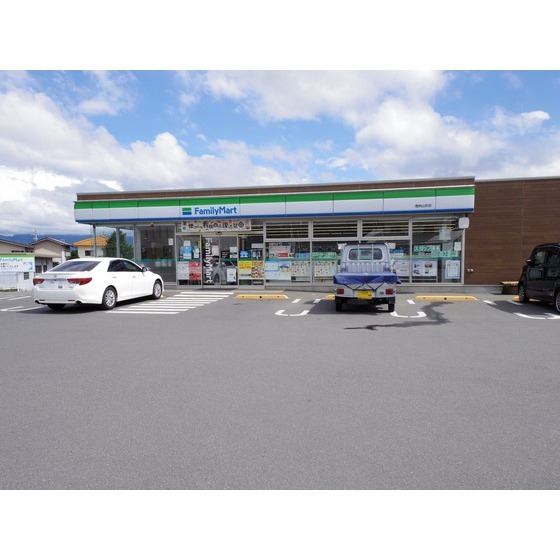コンビニ　ファミリーマート信州山形店（コンビニ）まで568m