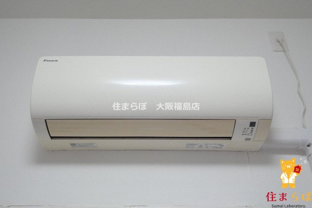 その他設備　生活に合うかが大切