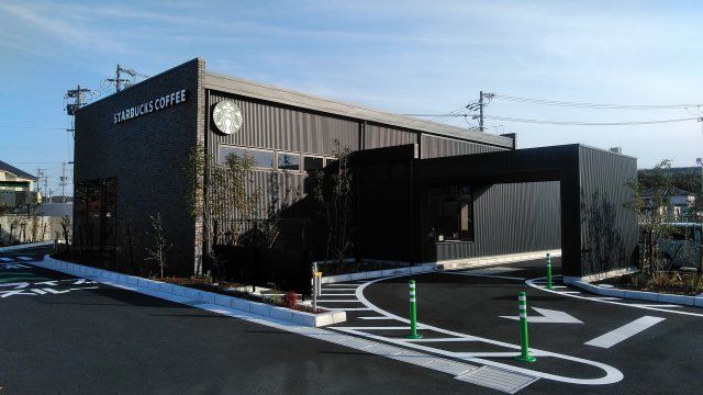 飲食店　スターバックスコーヒー 春日井勝川店（飲食店）まで629m