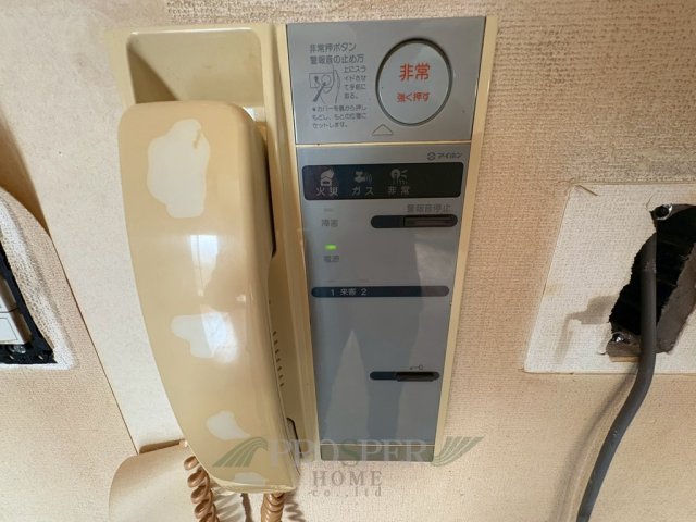 エレガンス川上のその他写真