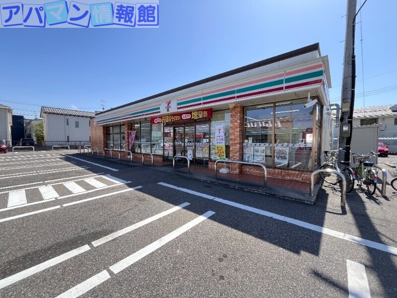 コンビニ　セブンイレブン新潟女池西店（コンビニ）まで246m