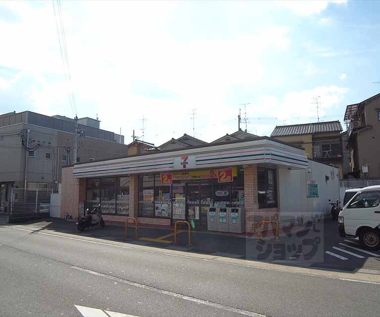 コンビニ　セブンイレブン京都久我森の宮町店（コンビニ）まで600m