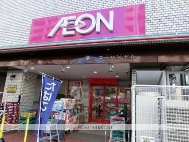 その他　【ディスカウントショップ】ドン・キホーテ後楽園店（その他）まで1033m