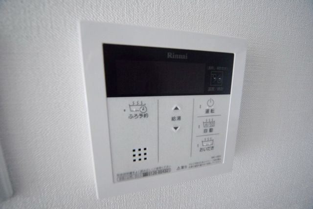 その他　設備