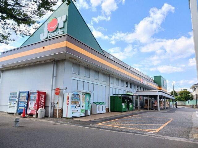 その他　ジョイフーズ高柳店（その他）まで600m