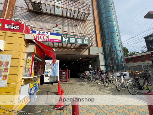 その他　シルク弥刀コノミヤ店（その他）まで794m