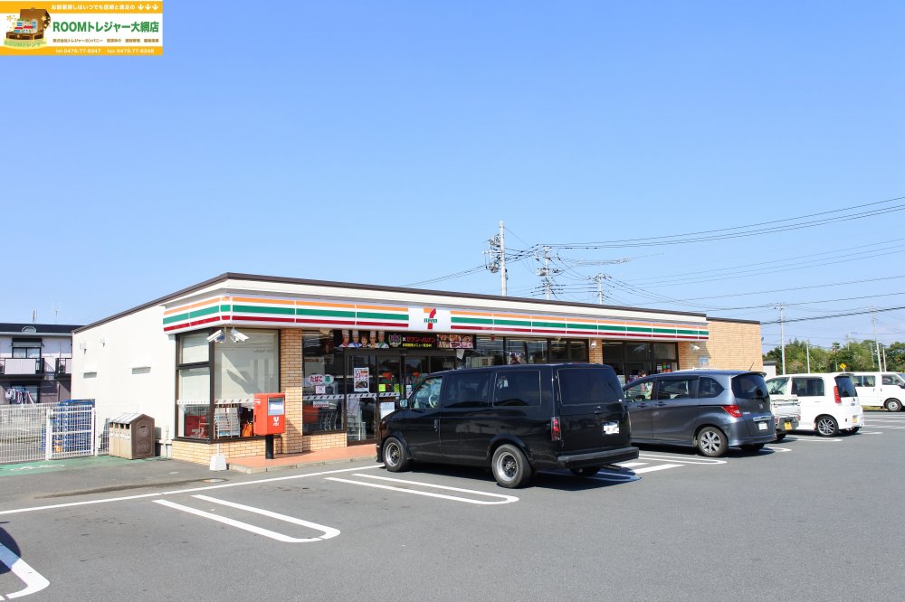 コンビニ　セブンイレブン東金求名店（コンビニ）まで2611m
