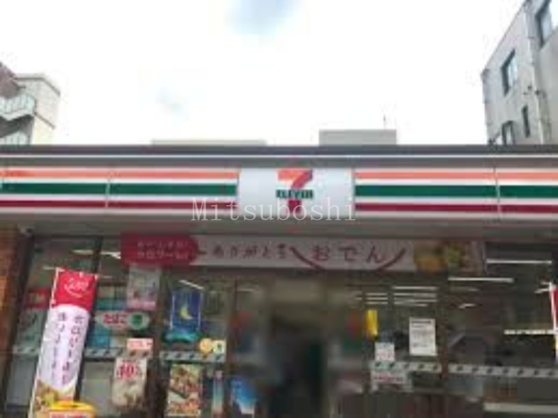 コンビニ　セブンイレブン原宿外苑店（コンビニ）まで604m