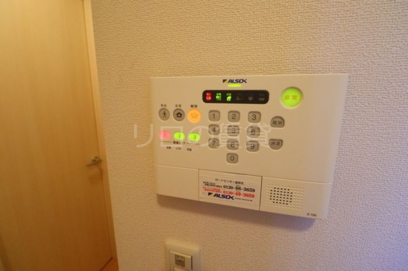 セキュリティ