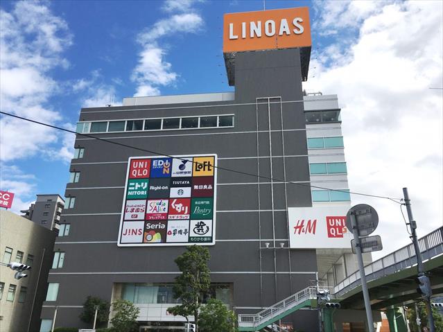 その他　LINOAS（その他）まで330m