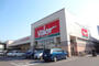 スーパー　スーパーマーケットバロー　八日市店（スーパー）まで1300m