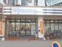 スーパー　フレスコミニ河原町今出川店（スーパー）まで100m