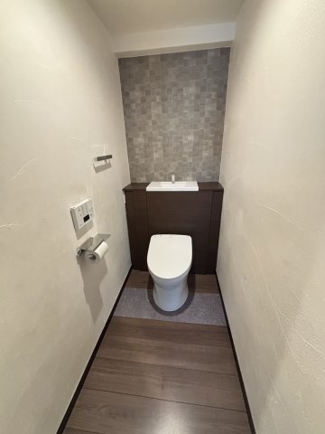 皐月マンション冷泉公園のトイレ写真