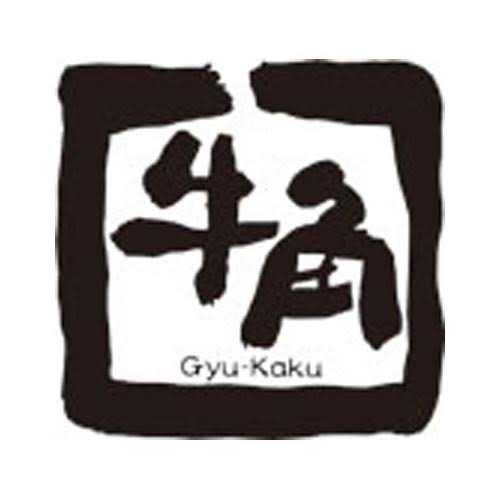 飲食店　牛角 稲葉バイパス店（飲食店）まで393m