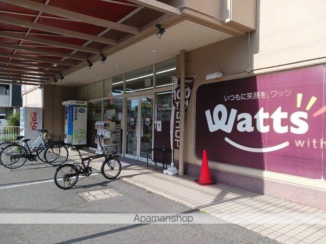 その他　ワッツ（１００円ショップ）（その他）まで220m