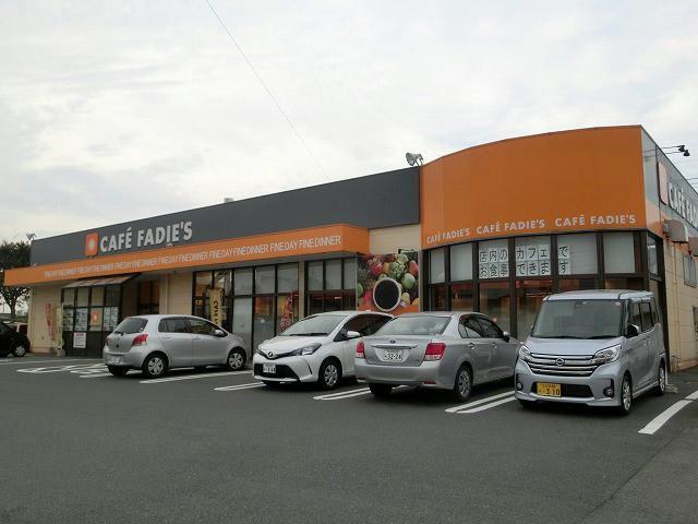 スーパー　極東ファディファディ本城店（スーパー）まで220m