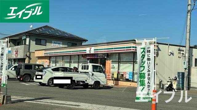 コンビニ　セブンイレブン嘉麻山野店（コンビニ）まで85m