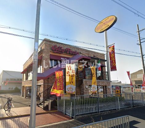 飲食店　ジョリーパスタ泉北店（飲食店）まで1663m