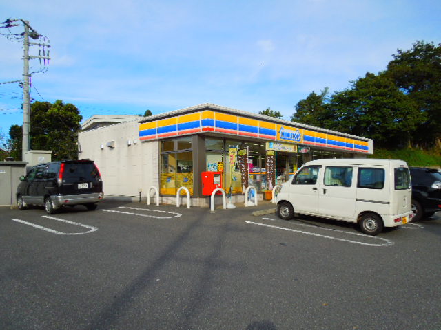 コンビニ　ミニストップ 市原能満店（コンビニ）まで1824m