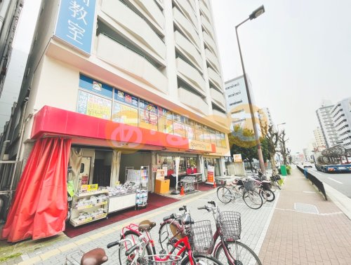スーパー　グルメシティ新大阪店（スーパー）まで265m