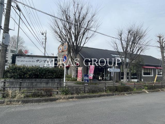飲食店　ベーカリーレストランサンマルク 大宮公園店（飲食店）まで307m