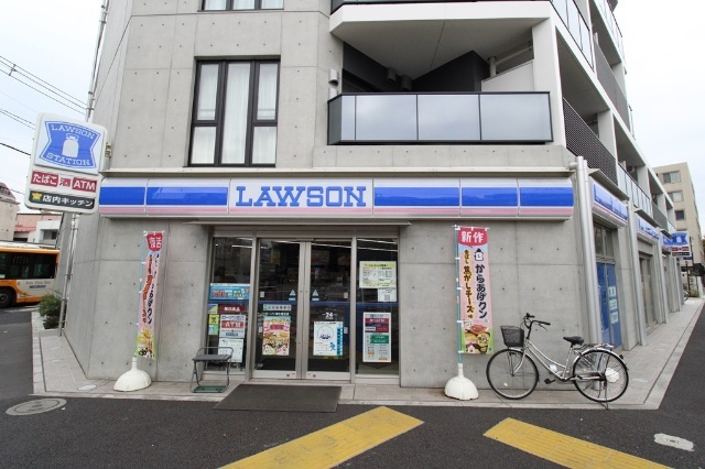 コンビニ　ローソン環七豊玉店（コンビニ）まで263m