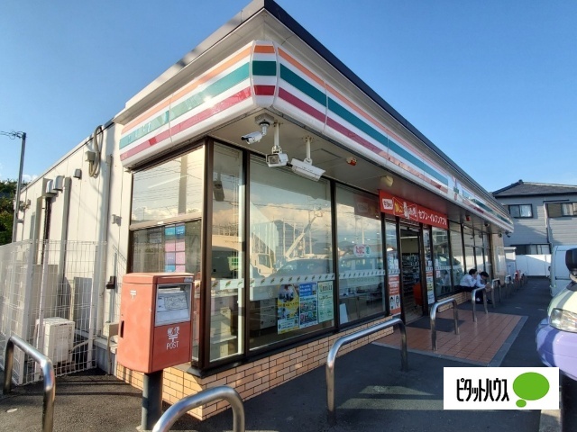コンビニ　セブンイレブン富士市四ツ家店（コンビニ）まで645m