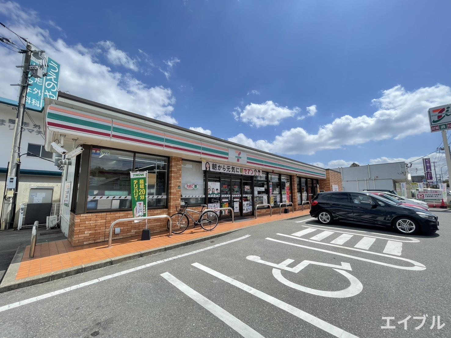 コンビニ　セブンイレブン福岡鶴田4丁目店（コンビニ）まで846m
