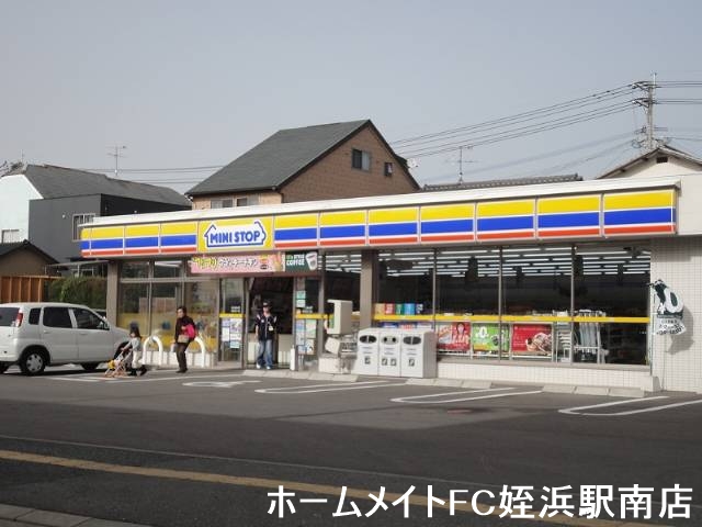コンビニ　ミニストップ今宿店（コンビニ）まで179m