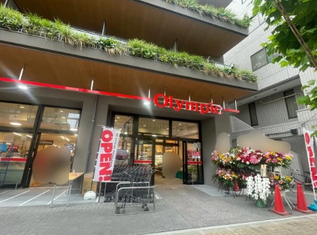 スーパー　Olympic森下店（スーパー）まで476m