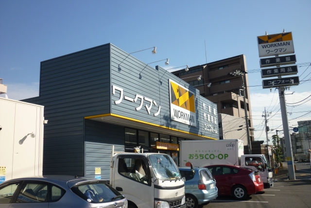 ショッピングセンター　ワークマン横浜新子安店（ショッピングセンター）まで565m