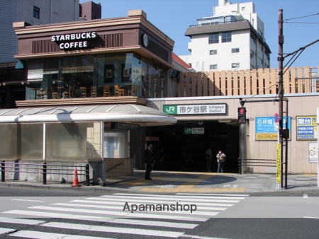 その他　市ヶ谷駅（その他）まで403m