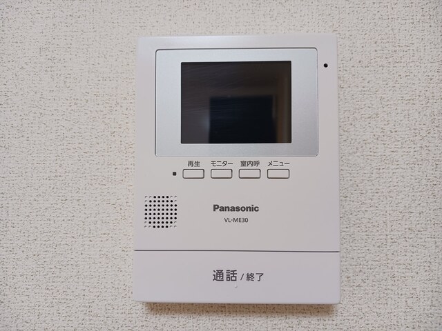 ポライトリー KIIのその他写真