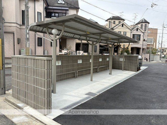 その他共有部分　その他共有部分