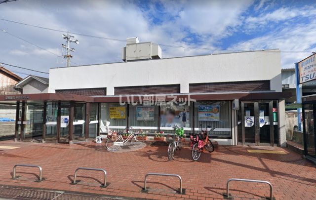 銀行　紀陽銀行和泉寺田支店（銀行）まで923m