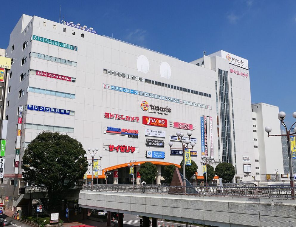 東武宇都宮線 東武宇都宮駅 徒歩9分 24階建 築16年の周辺写真
