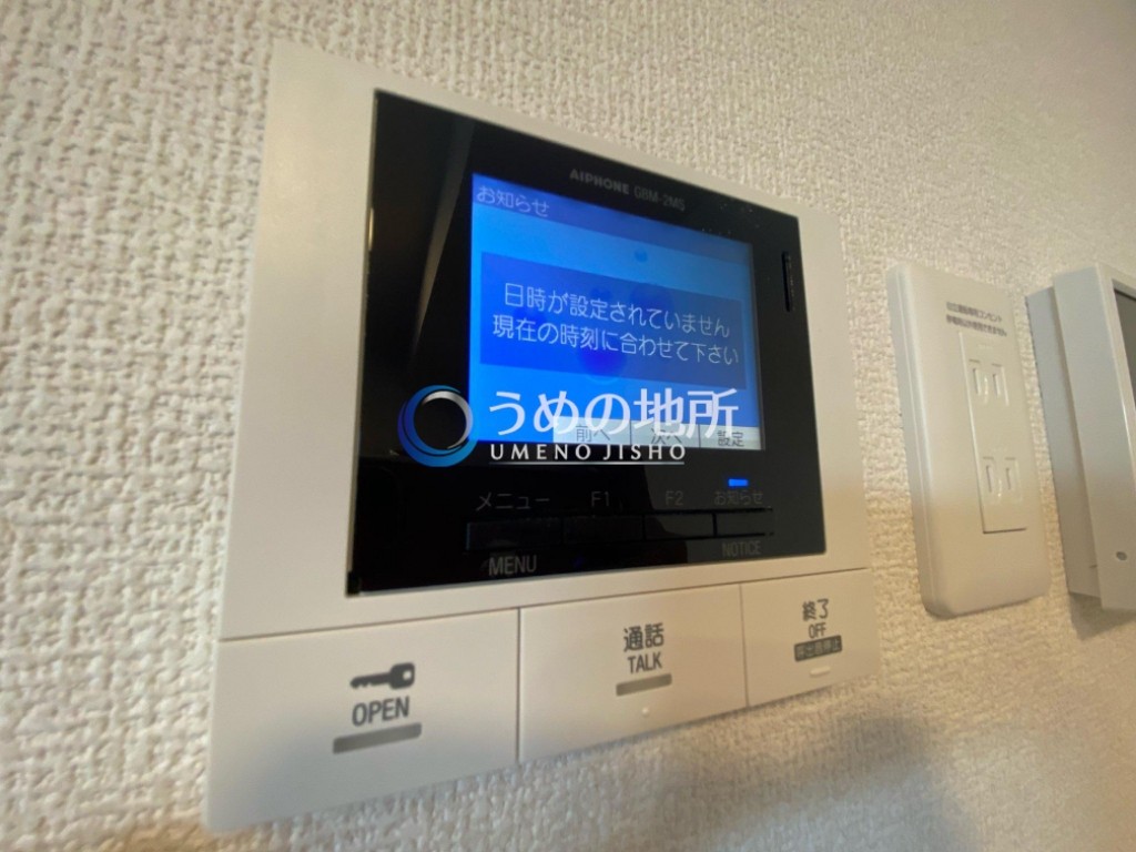 セキュリティ　テレビモニターホン