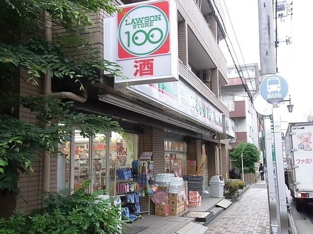 プレール・ドゥーク豊島園の周辺写真
