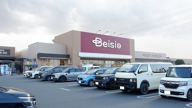 スーパー　ベイシア新座店（スーパー）まで1300m