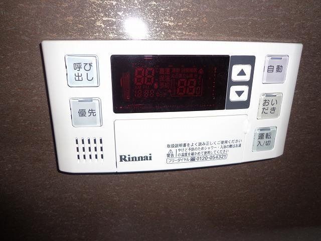 収納　収納