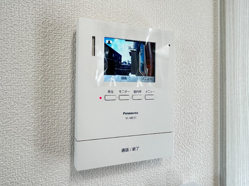 セキュリティ　その他２