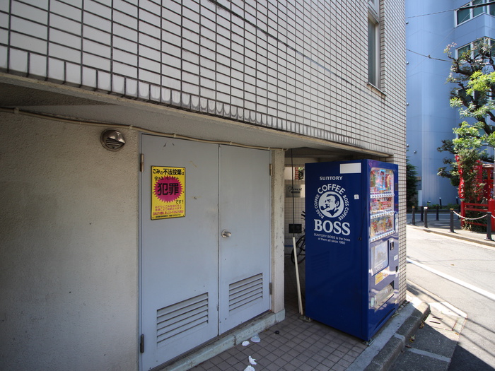 FINEST ITABASHIのその他写真