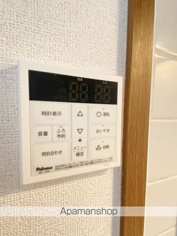 ウォーターフィールド Dのその他写真
