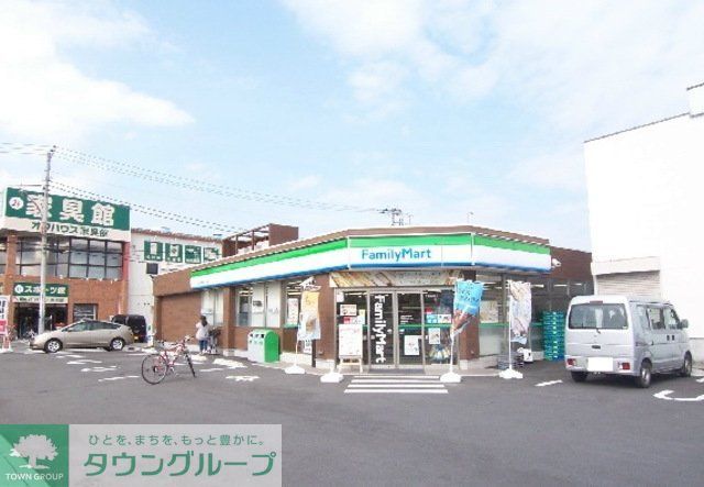 コンビニ　ファミリーマート八王子大和田町五丁目店（コンビニ）まで304m