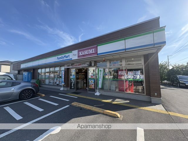 コンビニ　ファミリーマートプラスカスミ八潮大原店（コンビニ）まで466m
