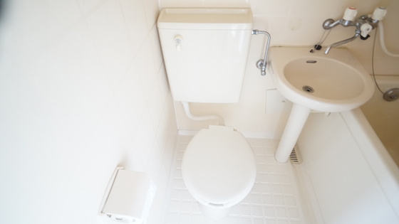 ガーデンビューのトイレ写真