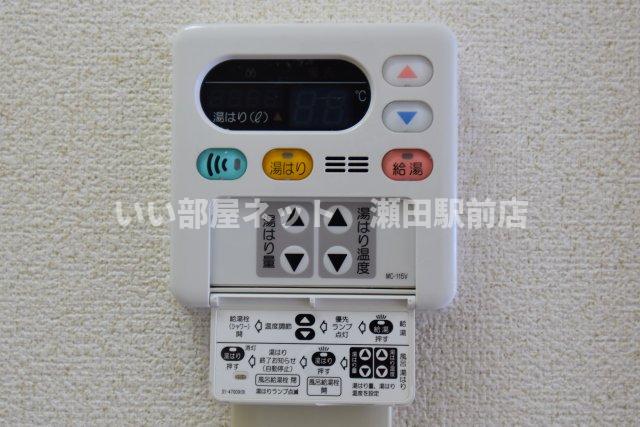 その他設備　同仕様写真