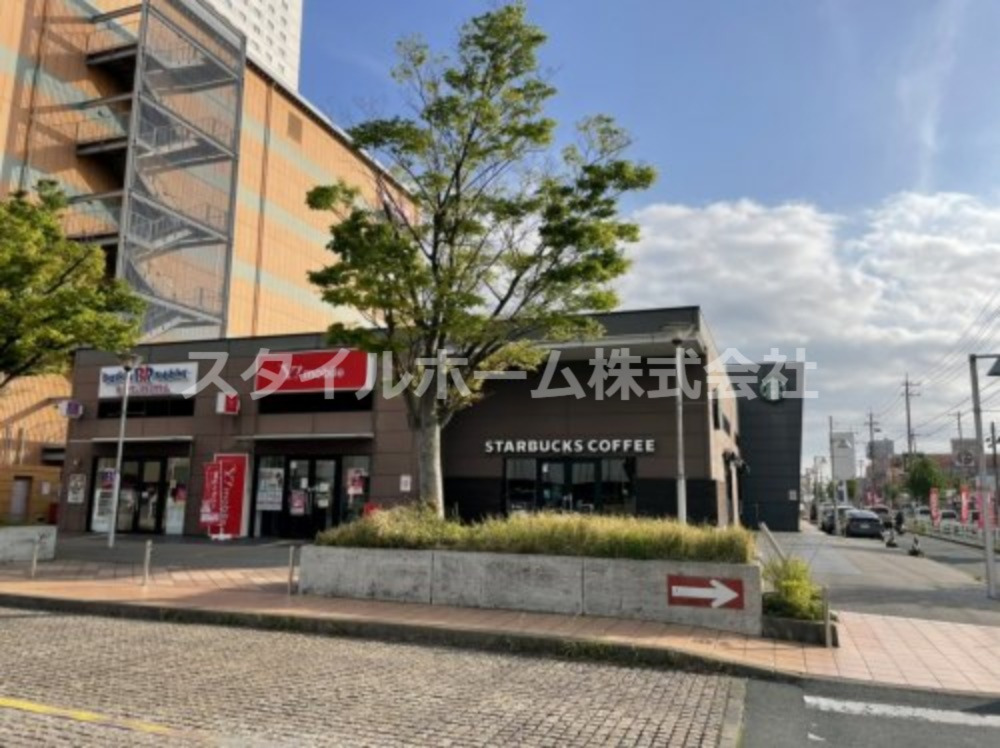 飲食店　スターバックスコーヒー ホリデイ・スクエア豊橋店（飲食店）まで427m