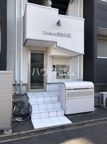 ilusion志賀本通の外観写真